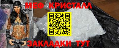 кокс Конаково