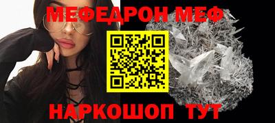 ешки Комсомольск-на-Амуре