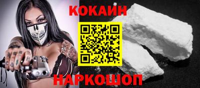 ешки Комсомольск-на-Амуре