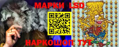 амфетамин Коммунар