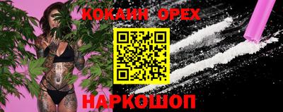 амфетамин Коммунар