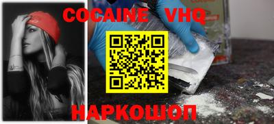 амфетамин Коммунар
