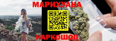 амфетамин Коммунар