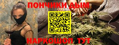 амфетамин Коммунар