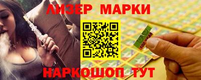 амфетамин Коммунар
