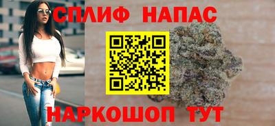 ешки Комсомольск-на-Амуре