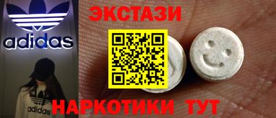 кокс Конаково