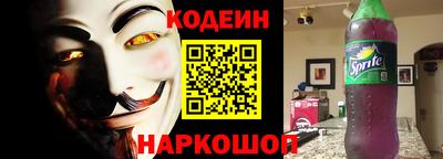 кокс Конаково
