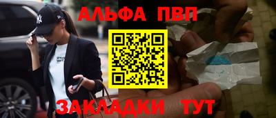 амфетамин Коммунар