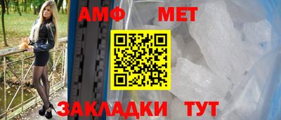 прущая мука Аша