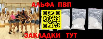 кокс Конаково