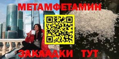 кокс Конаково