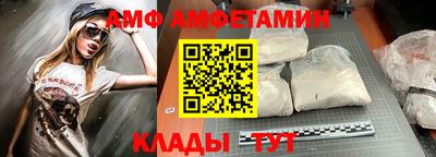 кокс Конаково