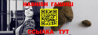 амфетамин Коммунар