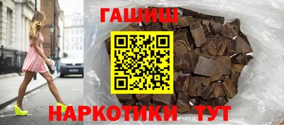кокс Конаково