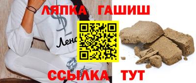 кокс Конаково