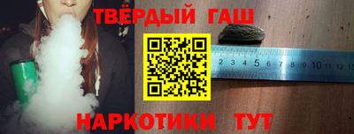 кокс Конаково