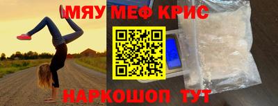 ешки Комсомольск-на-Амуре