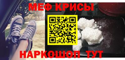 кокс Конаково