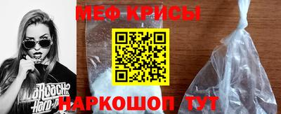 ешки Комсомольск-на-Амуре