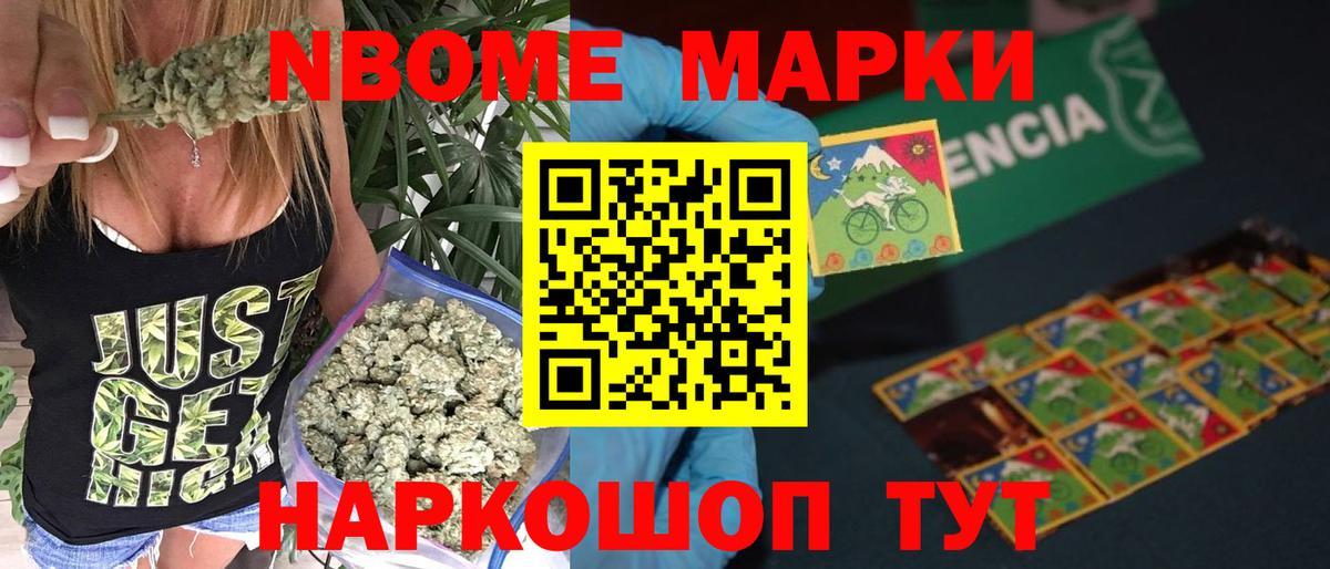 Конаково  LSD-25 экстази кислота  Лсд 25 экстази кислота  Вход с VPN 