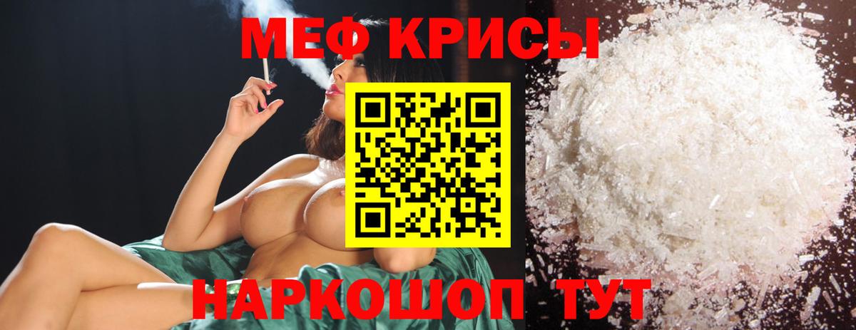 Конаково  МЯУ-МЯУ  МЕФ  МЯУ-МЯУ мяу мяу  МЯУ-МЯУ мяу мяу  Вход с VPN 